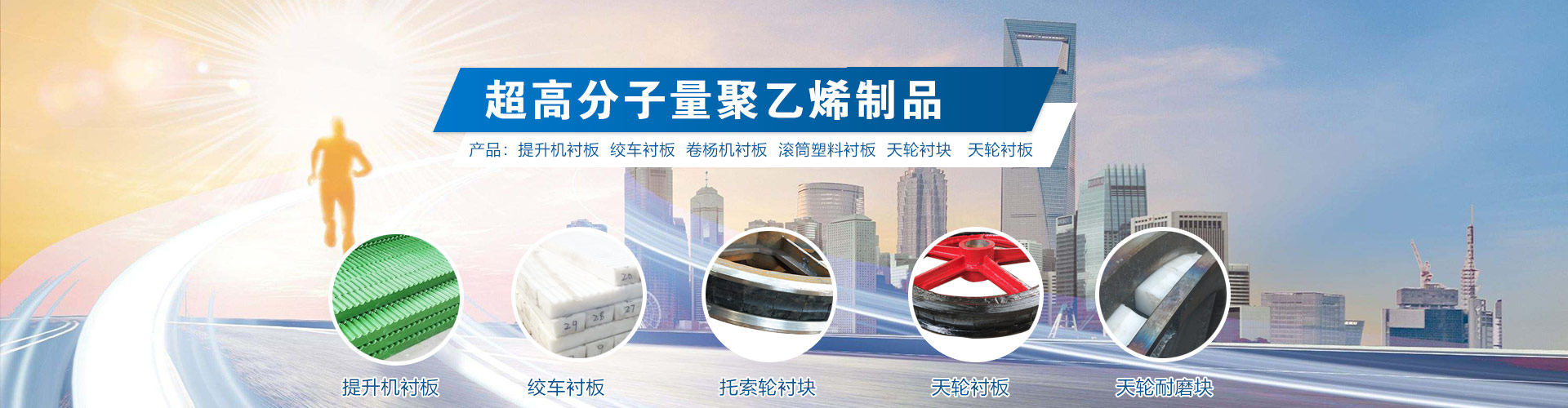 安岳裝修施工隊(duì)